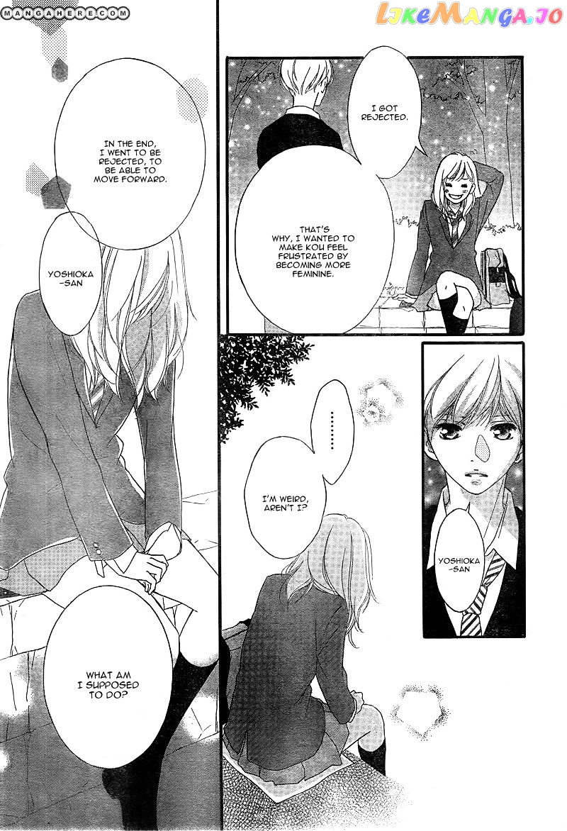 Ao Haru Ride, Chapter 28 image 42